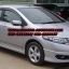 ชุดแต่งรอบคัน Honda City 2009 2010 2011 MODULO