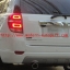 ไฟท้าย แคปติวา Captiva Tail Lamp Captiva 2013 V2