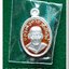 หลวงพ่อทวด 100 ปี อ.ทิม ศาลหลักเมือง เหรียญเม็ดแตง เนื้อเงินลงยาราชาวดีสีแดง..3