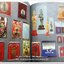 หนังสือวัตถุมงคลไอ้ไข่ เด็กวัดเจดีย์ อ.สิชล จ.นครศรีธรรมราช