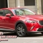 ชุดแต่งมาสด้า MAZDA CX3 Showroom Style
