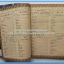 หนังสือเพลง มีหลายปก..B