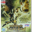 THE FORBIDDEN KINGDOM หนึ่งฟัดหนึ่ง ใหญ่ต่อใหญ่