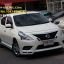 ชุดแต่ง อเมร่า Nissan Almera 2014 2015 VIP แต่ง