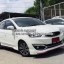 ชุดแต่งมิราจ Mirage 2015 2016 New Mirage MDP