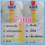 C1-118 แผ่นเสียง เพลงไทยสตริงเก่า สภาพสวย แผ่นสะสม ส่วนใหญ่ไม่เคยลงเข็ม เพลงฟัง มากันทุกค่าย RS,GRAMMY,ONPA,MUSIC TRAIN,SOUND SCALE,EMI