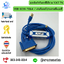 USB-SC09 FX&A / สายโหลดโปรแกรมพีแอลซี