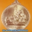 พระพิฆเนศ รุ่น เสวยสุข โดย บอยท่าพระจันทร์ เนื้อทองแดง เลข ๓๙๔๗