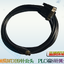 MT6103iP/MT8102iE/MT6071iE and Mitsubishi FX series PLC Cable
