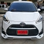 ชุดแต่งรอบคัน Toyota SIENTA เซียนต้า 2016 ZEUS