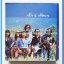 หนังสือเพลงมน “รวมเพลงเพื่อชีวิต”ปกแดง
