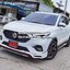 ชุดแต่งรอบคัน MG ZS 2019 2020