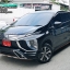 ชุดแต่ง Mitsubishi XPANDER LANDER