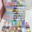 ยอดหญิงหมอเทวดา เล่ม 1-7(จบ) โดย อวี่จิ่วฮวา ***ที่คั่นครบ