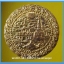 จตุคาม รุ่นพระบรมธาตุ-หลักเมือง 50 มีหลายเนื้อให้เลือก