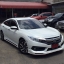 ชุดแต่งรอบคัน Civic 2016 2017 STOM SPORT