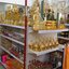 เปิดร้านสังฆภัณฑ์ จังหวัดปทุมธานี