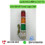 LTA-205-3T Tower Light 24V