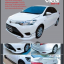 ชุดแต่งรอบคัน VIOS 2013 2014 TRD V1