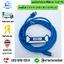 สายลิ้งค์ FATEK USB-FBS-232P0-9F