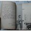 หนังสือ ประสพการณ์นักเพลงผู้เดินตามฝัน สายน้ำชีวิต พงษ์สิทธิ์ คำภีร์ โดย ชุเกียรติ ฉาไธสง