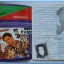 หนังสือเพลงมน Eletone มือใหม่ คอร์ดเพลง มีหลายปก..7G