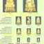 หลวงพ่อทวด วัดช้างให้ รุ่น 111 ปี กระทรวงกลาโหม