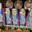 ธูปกวนอิม (ห่อม่วง) 22 ซม. *ธูปคุณภาพเส้นเล็ก