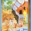 นิตยสาร ไปยาลใหญ่ มีหลายเล่ม
