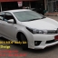 ชุดแต่ง อัลติส Altis 2014 แต่งอัลติส Altis 2014 MDP