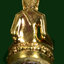 พระกริ่งชินวโร อาจารย์นำ วัดดอนศาลา เนื้อทองระฆัง (งานประกวดสมาคมฯ)