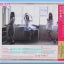 ซีดี.เพลงญี่ปุ่น #AKB48 LOVE TRIP Type D มี CD + DVD