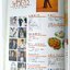 นิตยสาร ผู้หญิง ปีที่ 5 ฉบับที่ 56 เดือน ธันวาคม 2530 ปกสมเด็จพระเจ้าลูกยาเธอ เจ้าฟ้าจุฬาภรณ์วลัยลักษณ์ ฯ