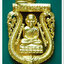 หลวงพ่อทวด 100 ปี อ.ทิม ศาลหลักเมือง เหรียญเสมาหัวโต ฉลุลายยกองค์ เนื้อบรอนซ์นอกชุบทอง หมายเลข ๖๒๔