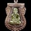 เหรียญเสมาหน้าเลื่อนหลวงพ่อทวดหลังพ่อท่านพรหม วัดพลานุภาพ ปัตตานี ปี2557 รุ่นฉลองสมณศักดิ์ 48/57 เนื้อทองแดงหน้ากากทองระฆัง (กรรมการ) หมายเลข 919 ขนาดพระสูง 3.7 ซ.ม. พร้อมกล่องเดิม
