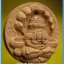 จตุคาม รุ่นพระบรมธาตุ-หลักเมือง 50 มีหลายเนื้อให้เลือก