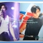 หนังสือเพลง มีหลายปก..B
