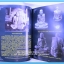 หนังสือ พระเครื่องจังหวัดพัทลุง โดยกฤชเชาว์ สินธุเจริญ (นอตั้น พัทลุง)