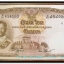 ธนบัตร ชนิดราคา ๑๐ บาท แบบที่ ๙ รุ่นที่ ๓ โทมัส ด้านหลังเป็นรูปพระที่นั่งอนันตสมาคม