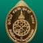 เหรียญหันข้างหลวงพ่อคูณ วัดบ้านไร่ รุ่นเจ้าสัว สร้างโดย บอยท่าพระจันทร์ ปี 2557 เนื้อทองแดงผิวไฟ