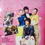 DVD.Goong s รักวุ่นวาย ของเจ้าชายส้มหล่น ชุดบ๊อกเซ็ท แผ่นไรท์ 4 แผ่น BOX.35