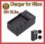 แท่นชาร์จแบตกล้อง นิคอน EL-EL3E/ NIKON CHARGER EN -EL3E