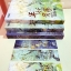 ครึ่งปีศาจซือเถิง (3เล่มจบ) :ผู้เขียน Wei Yu, ผู้แปล Tear