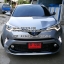 ชุดแต่งรอบคัน Toyota CHR MDDERN V2