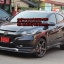 ชุดแต่ง เอสอาร์วี HRV แต่ง HRV รอบคัน MUGEN RS