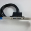 USB3.0 หลังเคส แบบ2ช่อง