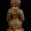 หนุมาน (รุ่นแรก) เสาร์๕ กระโดดบาตร พ่อท่านเขียว วัดห้วยเงาะ ปัตตานี ปี 2553 ปลุกเสกเสาร์๕ ขึ้น๕ค่ำ เดือน๕ เนื้อทองแดงอุดผง หมายเลขสวย ๑๔ ก
