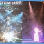 DVD.คอนเสริต์ นักร้องญี่ปุ่น KODA KUMI secret พร้อมบุ๊คเลท
