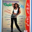 หนังสือเพลงคิวปิด รวบรวมเพลงดังๆไทยและสากล มีหลายปก..4D