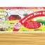 22-412-3100-1 สปาเก็ตตี้ ข้าวกล้องอินทรีย์/ห่อ (เส้นเล็ก ซองสีแดง)